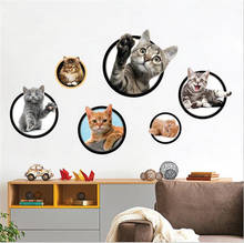 Pegatinas de pared de gato vivo 3D para sala de estar, calcomanías de pared para dormitorio, decoración del hogar, arte mural 2024 - compra barato
