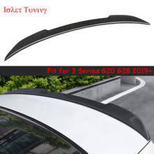 G20 Carbon Fiber Trunk Spoiler for BMW 3 Series G20 G28 Ducktail Wings M3 M4 PSM CS Style 2019 2020+ 2024 - buy cheap