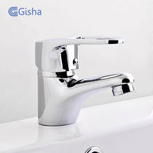 Смеситель для раковины в ванной комнате Gisha, хромированный смеситель для кухонной раковины с одной ручкой смеситель холодной и горячей воды Water G1011 2024 - купить недорого