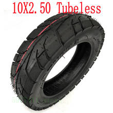 10 Inch Tubeless Tire 10x2.50 is Suitable For Electric Scooter Balance Car and Bicycle Tire 2024 - buy cheap