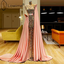 Sexy See Through Luxury Beading Pink Evening Dresses Illusion O Neck Long Robes Kaftans Middle East Prom Party Gowns 2024 - buy cheap