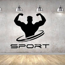 Sport word wall Sticker Fitness Vinyl Decal Decor Gym Power Muscle training Interior Wallpapers Fitness studio Art poster EA206 2024 - buy cheap