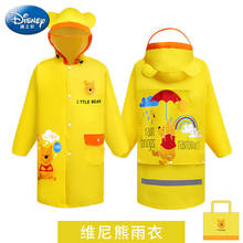 Disney Yellow kids Raincoat Anna Elsa Oxford cloth child Girls Rainproof Inflatable cap Poncho Boys Rainwear Baby Rainsuit Gifts 2024 - buy cheap