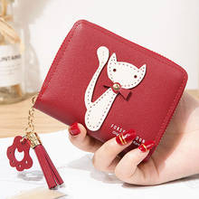 Women Wallets Lady Short Moneybags Tassels Zipper Cat Coin Purse Cards ID Holder Billfold Woman Wallet Burse Flap Mini Bags 2024 - buy cheap