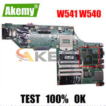 Akemy k2100m Q3 2G W8P HM87 00HW114 For Lenovo ThinkPad W541 W540 Motherboard LKM-1 WS MB 12291-2 100% Test OK Free Shipping 2024 - buy cheap