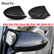 E92 M3 Dry Carbon Mirror Cover for BMW 3 Series E90 E92 E93 M3 E82 1M Side Door Rearview Caps 2008-2013 2024 - buy cheap