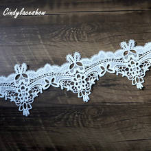 2 Yards 9.5 cm Width Vintage Handicraft Ivory Lace Trim Ribbon Wedding Dress Appliques Lace Fabrics Sewing Accessories DIY Craft 2024 - buy cheap