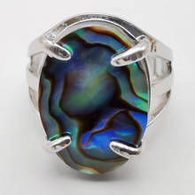 Natural New Zealand Abalone Shell Oval Bead GEM Finger Ring Jewelry For Woman Gift Size 8 X281 2024 - buy cheap