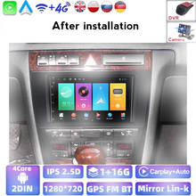 Android 8.1 1G+16GB IPS Screen Car Multimedia DVD Player GPS Radio For AUDI A6 4B C5 1997-2005 GPS Stereo Video 2 Din Car Radio 2024 - buy cheap
