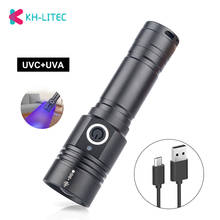 LED UV Flashlight Ultraviolet Torch With Zoom Function Mini UV Black Light Pet Urine Stains Detector Scorpion Hunting 2024 - buy cheap