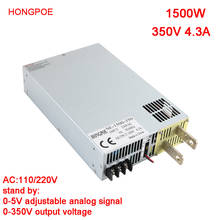 Fuente de alimentación de 1500W y 350V, fuente de alimentación ajustable de 0-350v, control de señal analógica de 0-5V, 220V AC a DC350V, transformador, controlador LED SMPS 2024 - compra barato