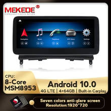 Android 10 DSP 4G LTE автомобильный dvd-радио мультимедийный плеер GPS-навигация для Benz C class W204 C180 C200 C220 C300 2008-2010 NTG 4,0 2024 - купить недорого