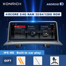Radio con GPS para coche, reproductor Multimedia con Android 10, IPS, 4GB + 128GB, 2 din, DVD, para BMW X3, E83, 2004 - 2012 2024 - compra barato