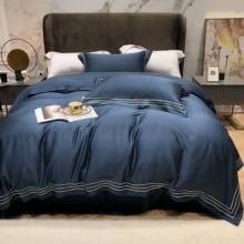Conjunto de cama de luxo bordado 60s, roupa de cama estilo tencel com fronhas, capa de edredom e fronhas 2024 - compre barato