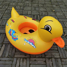 Flotador de anillo de natación inflable para niños, asiento infantil, bote de piscina en forma de pato, juguete de agua de verano 2024 - compra barato