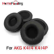 Homefeeling-almohadillas para los oídos AKG K414 K414P, almohadillas redondas universales, piezas de repuesto de cuero, almohadillas para los oídos 2024 - compra barato