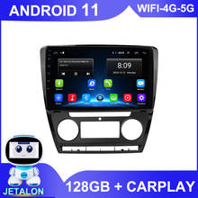 For SKODA Octavia A5 Car Radio Stereo GPS Navigator 6GB Ram 128GB Rom Autoradio 2Din Android 11 Bluetooth Multimedia Player 2024 - buy cheap