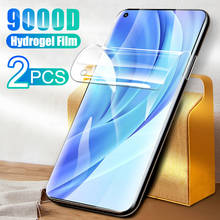 3PCS Full Cover Soft Hydrogel Film For Xiaomi Mi 11 Lite Screen Protection For XiaoMi11 Xaomi Xiami 11Lite 6.55" Film Not Glass 2024 - buy cheap