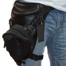 Мужская Высококачественная сумка из микрофибры для мотоциклистов, поясная сумка для хип-хопа, дорожная сумка в стиле милитари, поясная сумка 2024 - купить недорого