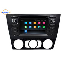 Android 2 din stereo receiver car radio For BMW E90 E91 E92 E93 2005 car multimedia player auto touch screen GPS navigation 2024 - buy cheap