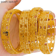 Duba браслеты для женщин Ближний Восток золотой браслет африканские подарки эфиопские браслеты, свадебные украшения 2024 - купить недорого