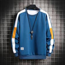 Spring Men Harajuku Sweatshirts 2022 New Long Sleeve Pullover Mens Casual Solid Patchwork Sweatshirt Hip Hop Streetwear O-Neck 2024 - buy cheap