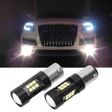 Luz de señal de giro para coche 3030 21SMD 1157 BAY15D P21/5W R5W bombillas de estacionamiento trasero lámpara de marcha atrás de freno automático 1156 BA15S P21W DRL 2024 - compra barato