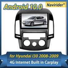 Sistema multimídia automotivo, reprodutor com 64gb de rom, android 10.0, gps, rádio, navegação, estéreo, para hyundai i30, 2008, 2009 2024 - compre barato