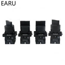 XB2-ED21 XB2-ED25 XB2-ED33 XB2-ED53 2/3 Position 1NO/1NC 1NO/2NO Latching Self-Lock Momentary Selector Rotary Push Button Switch 2024 - buy cheap