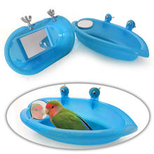 Милая ванна для птицы с птичьим зеркалом, маленькая Овальная Ванна для птицы, аксессуары для клетки для домашних животных, принадлежности для ванны попугая, для душа, для купания, стоящая коробка 2024 - купить недорого