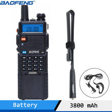 Портативная рация Baofeng, двухдиапазонное радио VHF UHF 136-174 МГц и 400-520 МГц Pofung UV 5R, двухстороннее радио, 5 Вт 2024 - купить недорого