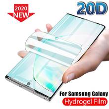 Защитная Гидрогелевая пленка для Samsung Note 20 Ultra 10 Lite Plus 9 8 S8 S9 S10 5G S20 S20 FE Plus, не стеклянная защита экрана 2024 - купить недорого