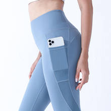 Pantalones de mujer de cintura alta leggins de deporte para gimnasio Leggings de entrenamiento de energía para Fitness 2024 - compra barato