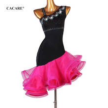 CACARE Latina Latin Dance Dress Clothes Sale Women Girls Salsa Dance Competition Dresses Fringed Ballroom D0131 Fluffy Hem 2024 - buy cheap