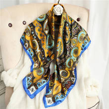 Women 90cm*90cm Silk Square Scarf Fashion Paisely Print Headscarf Shawl Wrap Bandana Ladies Hairband Muffle Accessories Hijab 2024 - buy cheap