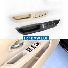 Car Interior Inner Door Handle Panel Trim Cover For BMW E60 E61 5 Series 520 525 528 2008-2010 Auto Accessories LHD Black Beige 2024 - buy cheap