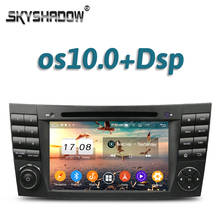 DSP 8" Android 11.0 8Core 4GB+ 32G ROM Car DVD Player Wifi Bluetooth 5.0 RDS RADIO GPS Map For Benz W211 W219 W463 2001- 2008 2024 - buy cheap