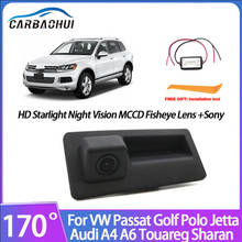 Автомобильная камера заднего вида с ручкой заднего вида для VW Passat Golf Polo Jetta Touareg Sharan для Audi A4 A6 HD CCD ночного видения 2024 - купить недорого