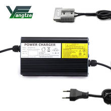 Зарядное устройство Yangtze для литиевых батарей 58,8 в 5 А для аккумулятора E-bikeo 51,8 в 5 А для электрического велосипеда AA 2024 - купить недорого