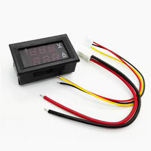 0.28" DC 0-100V 10A Voltmeter Ammeter LED Amp Dual Digital Volt Meter Gauge Voltage Current Red + Blue Red +RED 2024 - buy cheap