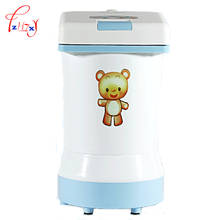 40w power mini washing machine can wash 0.5kg clothes +160ww power automatic disinfection dryer Features washing machine 1pc 2024 - buy cheap
