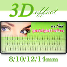 Navina Professional Knot Free Individual Eyelash Extension Natural 3D Volume Effect False Eyelashes Makeup Faux Mink Eye Lashes 2024 - buy cheap