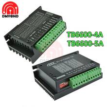 Axies tb6600-driver de motor de passo híbrido 5a, 4a, tb6600, placa controladora do motor de passo, máquina de gravação cnc 2024 - compre barato