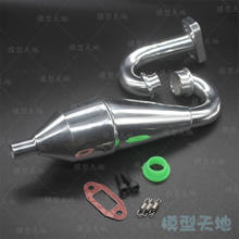 Aluminum Side Exhaust pipe For 1:5 Petrol RC Car Rovan HSP KM SS FG Baja 5B 5T 5SC Monster Truck 15004 2024 - buy cheap