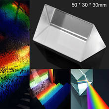 1 unidad de cristal óptico de 50x30x30mm, Triple prisma Triangular, para enseñanza de física, módulo de clase transparente, juguete de investigación 2024 - compra barato