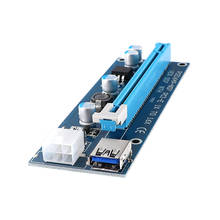 VER007 Riser Card 1x к 16x PCI Express PCI-E удлинитель USB 3,0 кабель SATA 6Pin IDE/SATA Мощность для добывания монет Биткойн Майнер Antminer 2024 - купить недорого