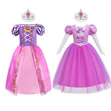 Menina princesa vestido crianças rapunzel emaranhado vestido de aniversário crianças pageant festa de natal vestido menina roupas de halloween peruca 2024 - compre barato