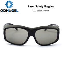 QDHWOEL 10600nm стильные C лазерные защитные очки OD4 + CE защитные очки для CO2 лазерная резка, гравировальный станок 2024 - купить недорого
