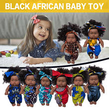 Realistic Vinyl Baby Girl Doll  8-InchBlack African American Black Baby Cute Curly Black Vinyl Baby Toy Birthday Gift for Kids 2024 - buy cheap