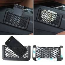 Car Seat Side Back Storage Net Bag Paste Net Phone Holder Pocket Organizer Black Car Accessories Universal 2024 - buy cheap